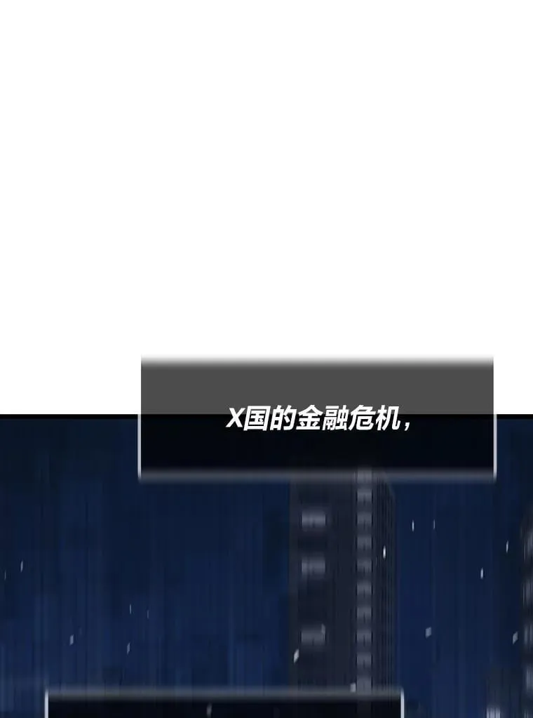 36.准备86