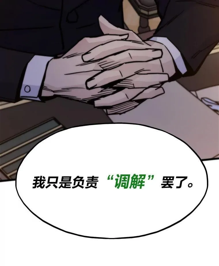 55.接纳洪流57