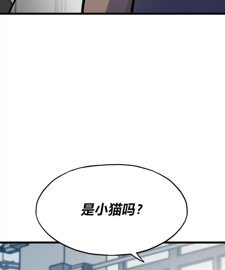 28.幕后玩家105