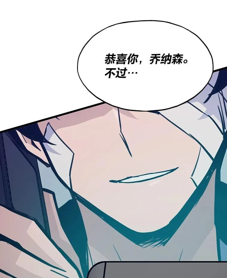 25.顺利通关149