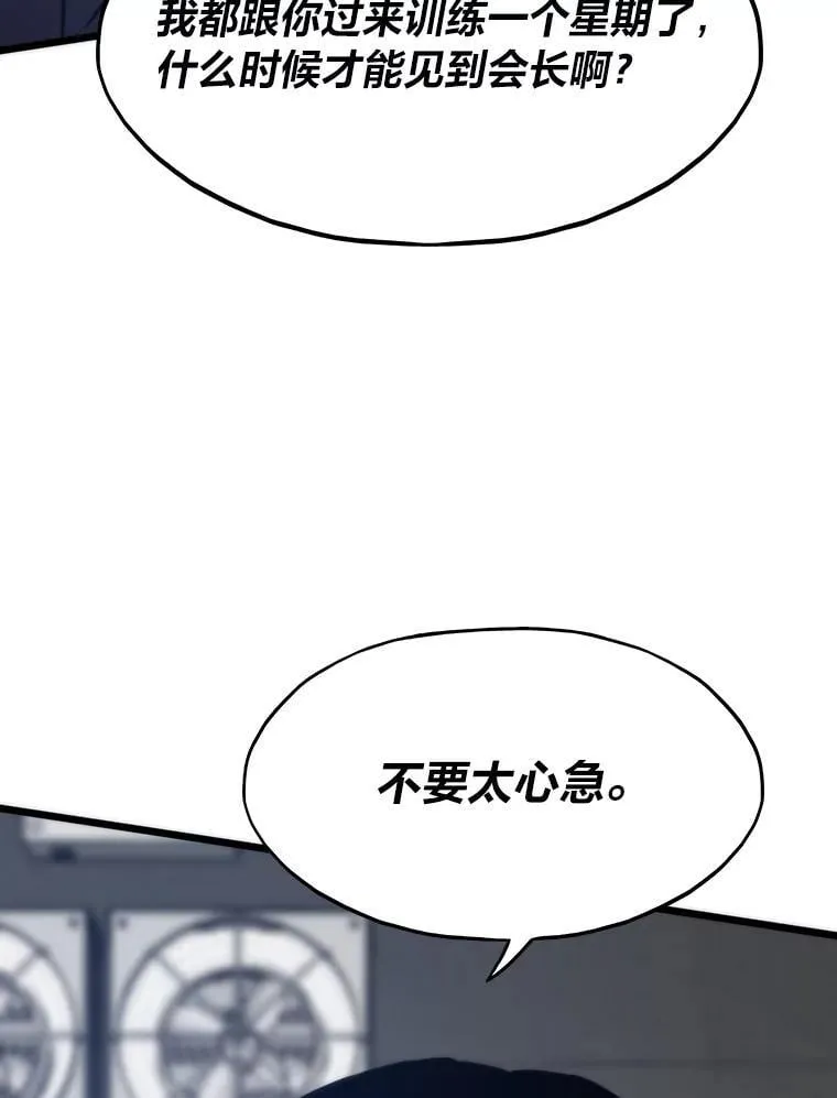 44.二善145
