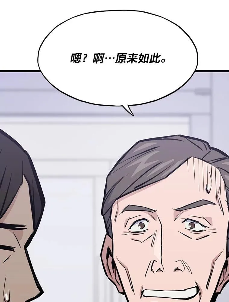 22.万事俱备133