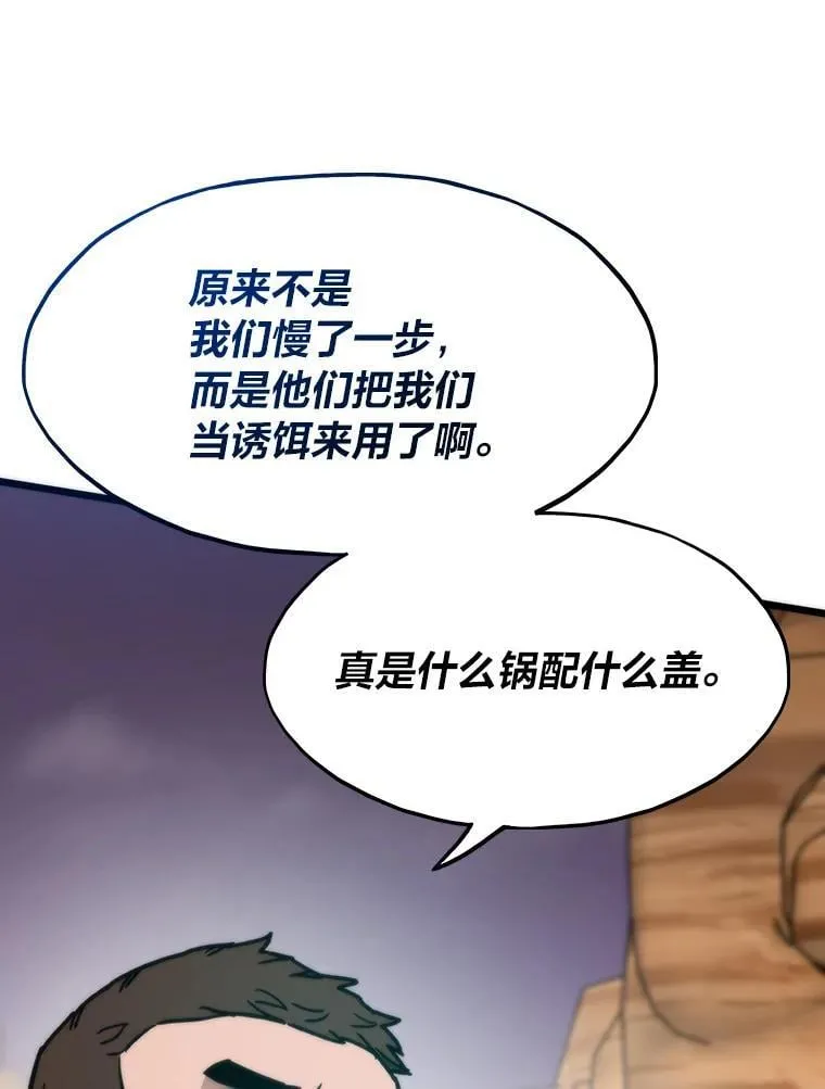 81.隐藏的心意100