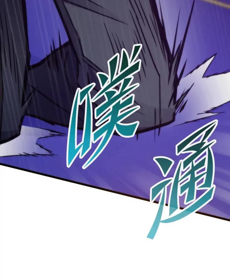 63.全一俱乐部94