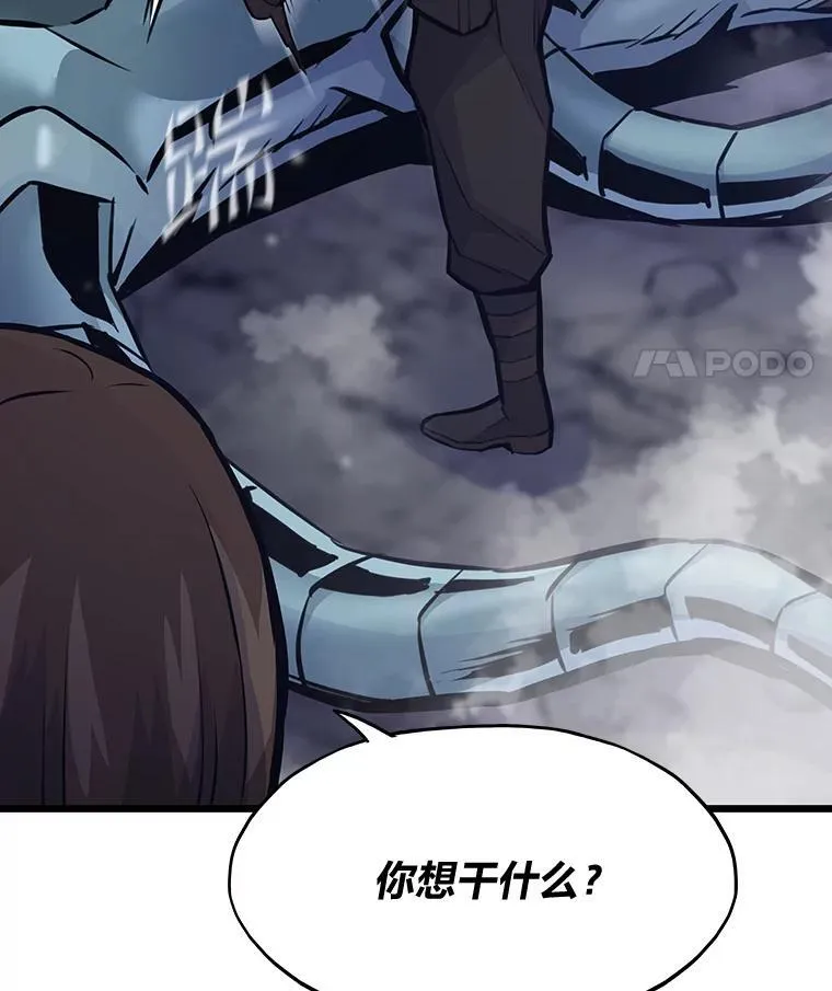 31.大战格拉芙27