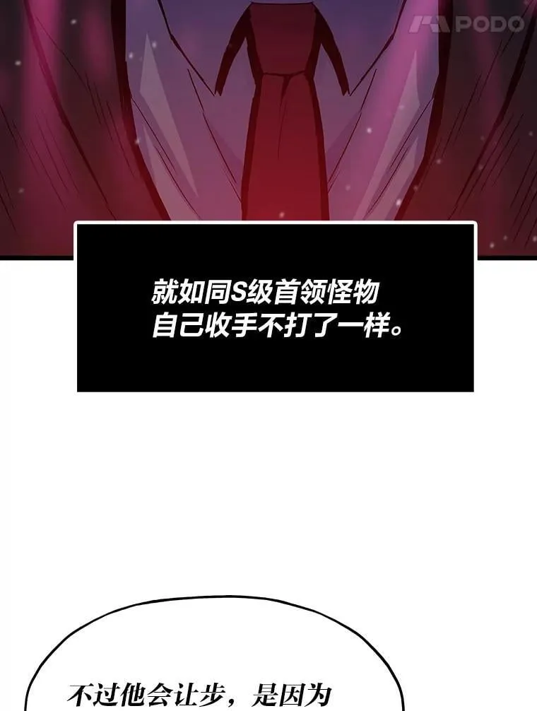 36.准备20