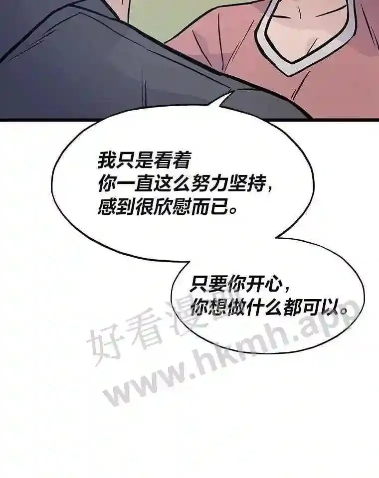 11.幽灵公司50