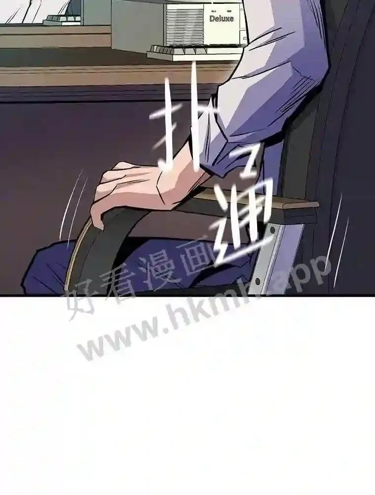 12.对赌82
