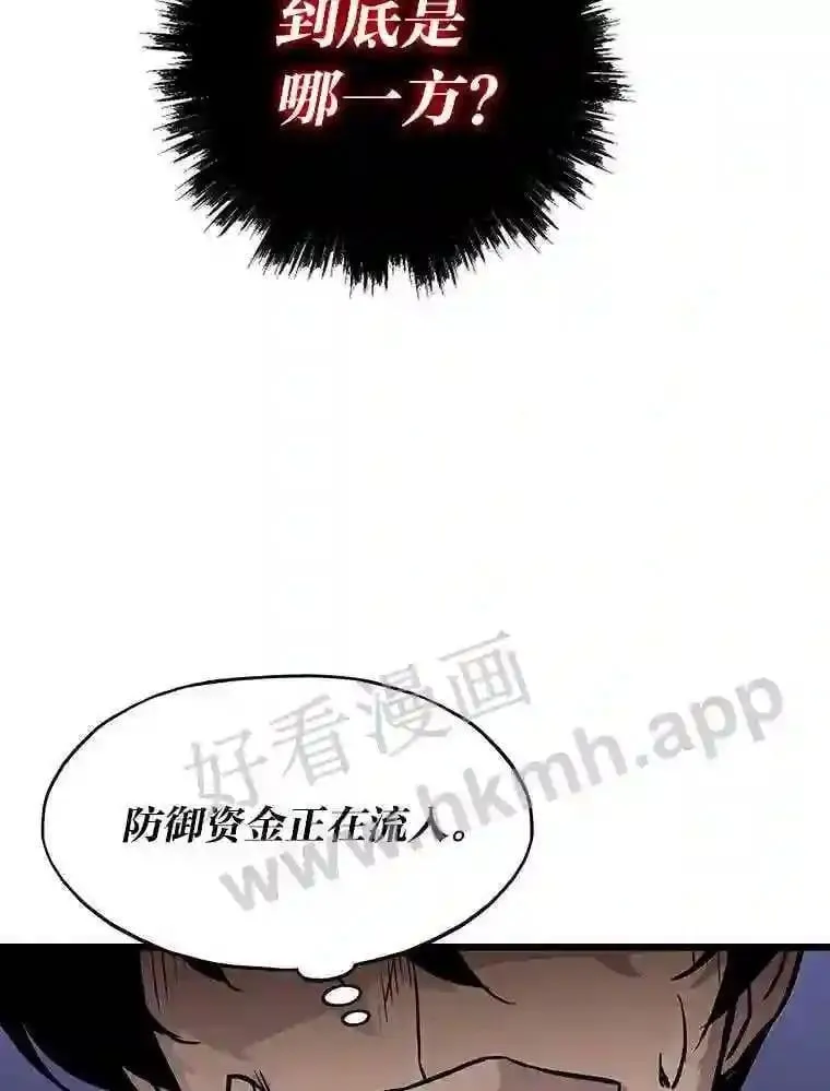 12.对赌111