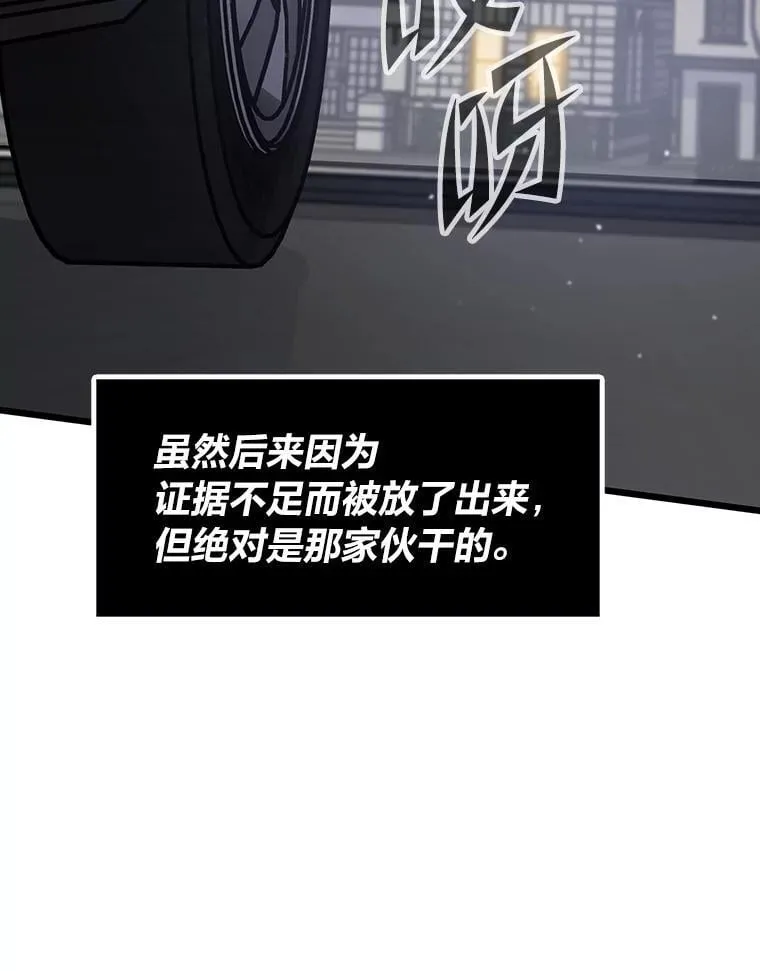 27.发现目标57
