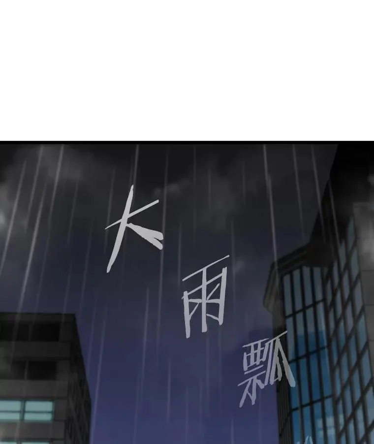 37.再入地下城0
