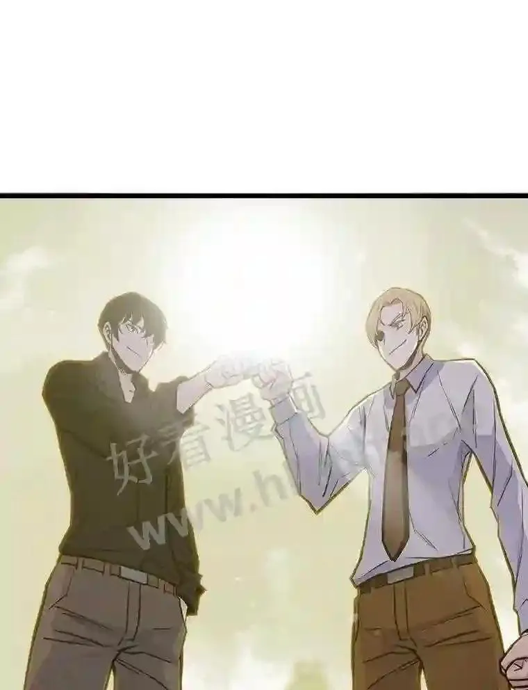 18.提升能力值76