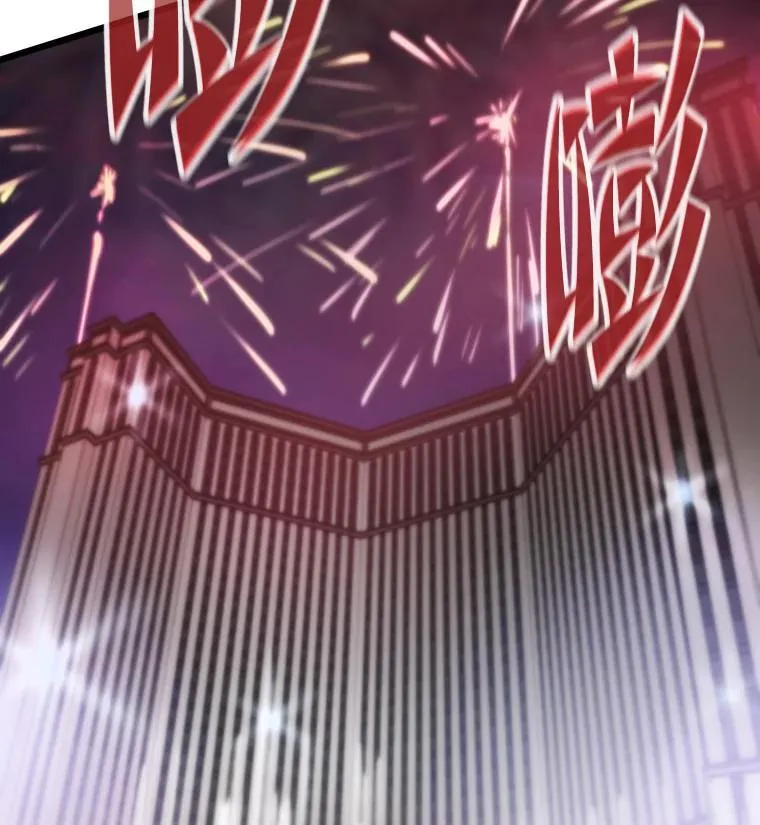 39.无良雇主给假期44