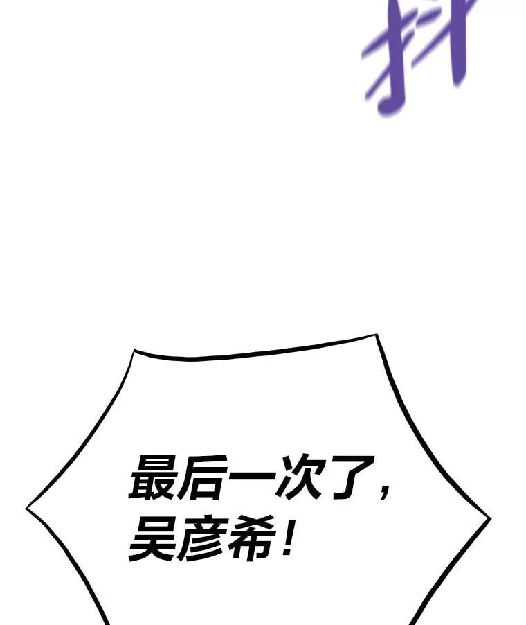 22.万事俱备81