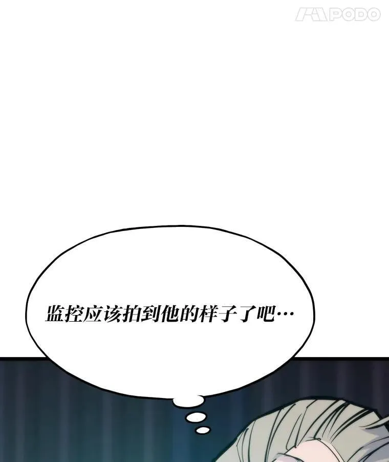 42.试行方案78