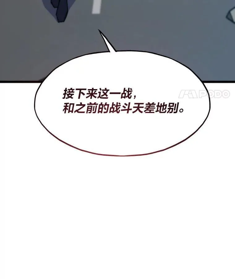 71.第10轮怪物潮148