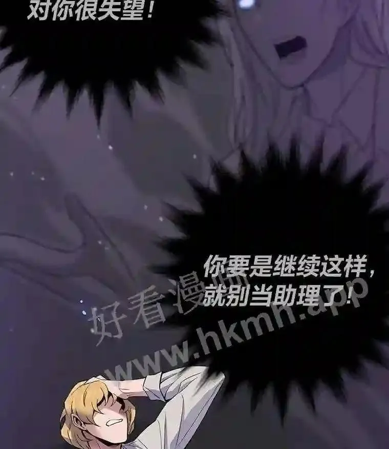 4.千钧一发84