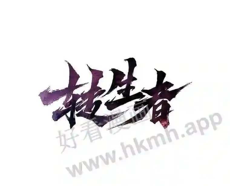 7.另外的准备0