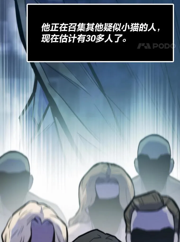 44.二善85