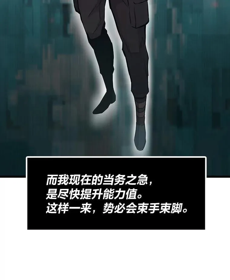 35.博弈成功16