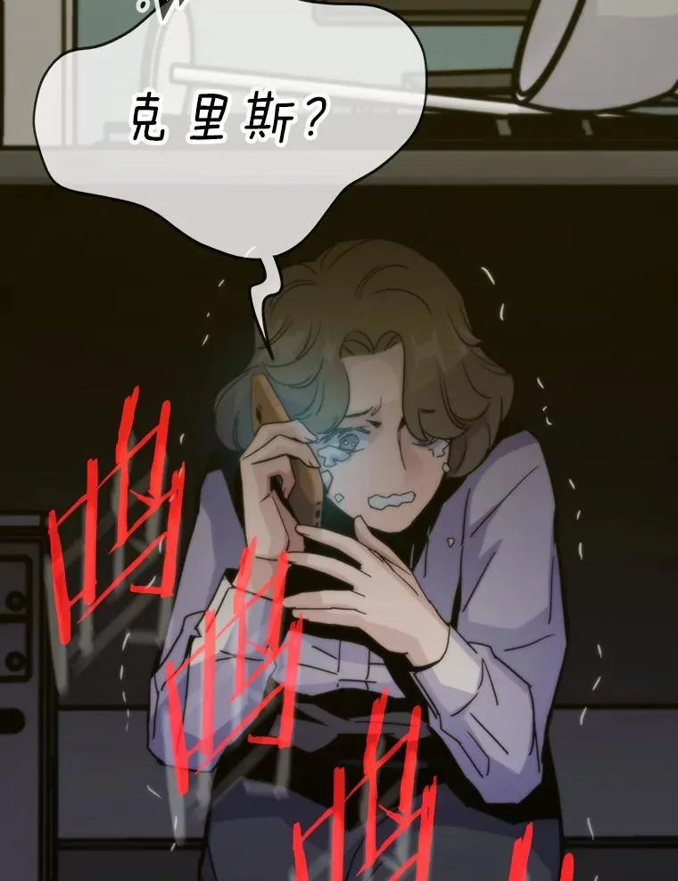66.为世界兜底70