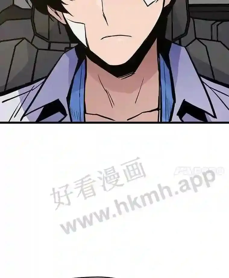 21.不就是地下城嘛105