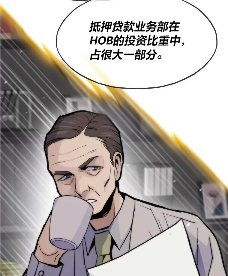 59.请君入局44