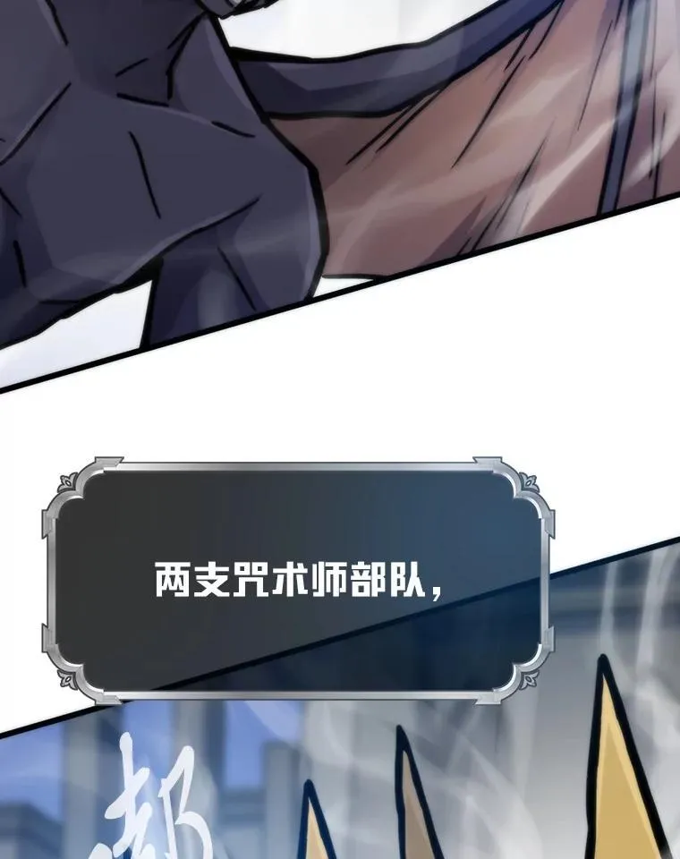 70.庄严的挑战94