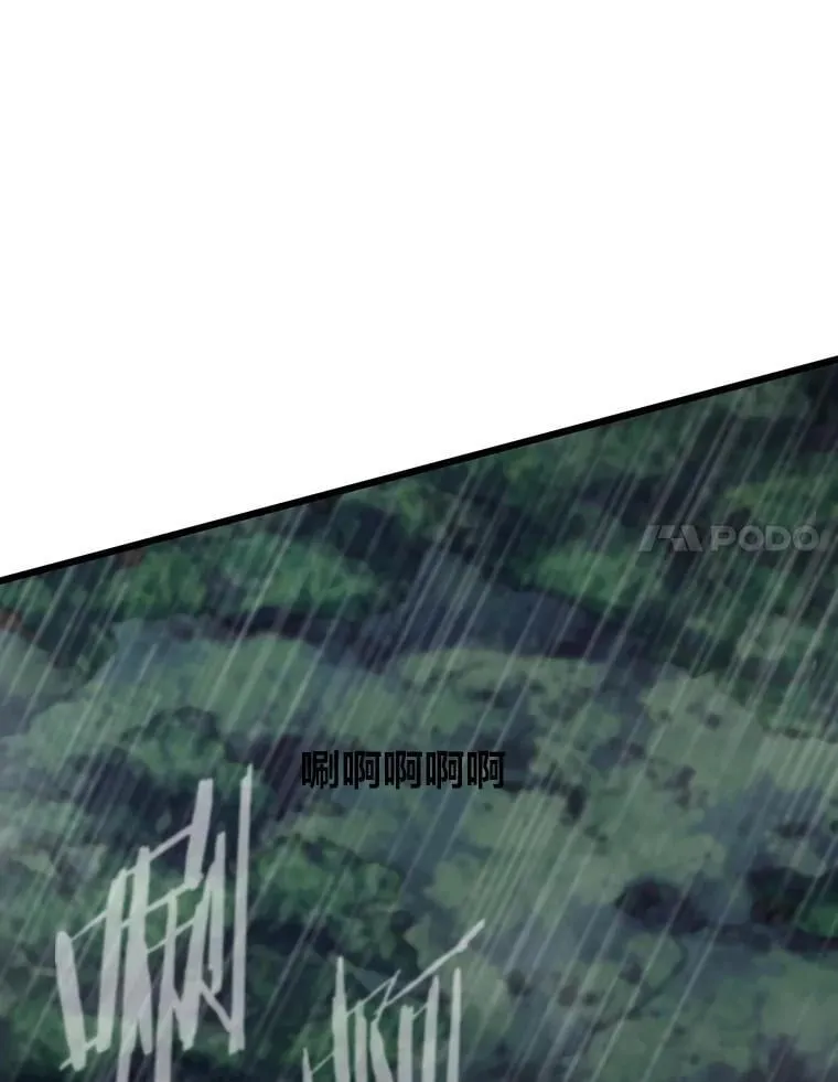 30.有长进的队友30