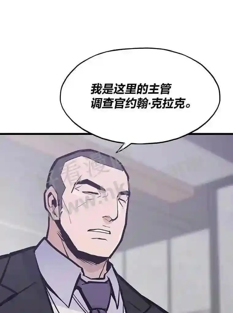 18.提升能力值7