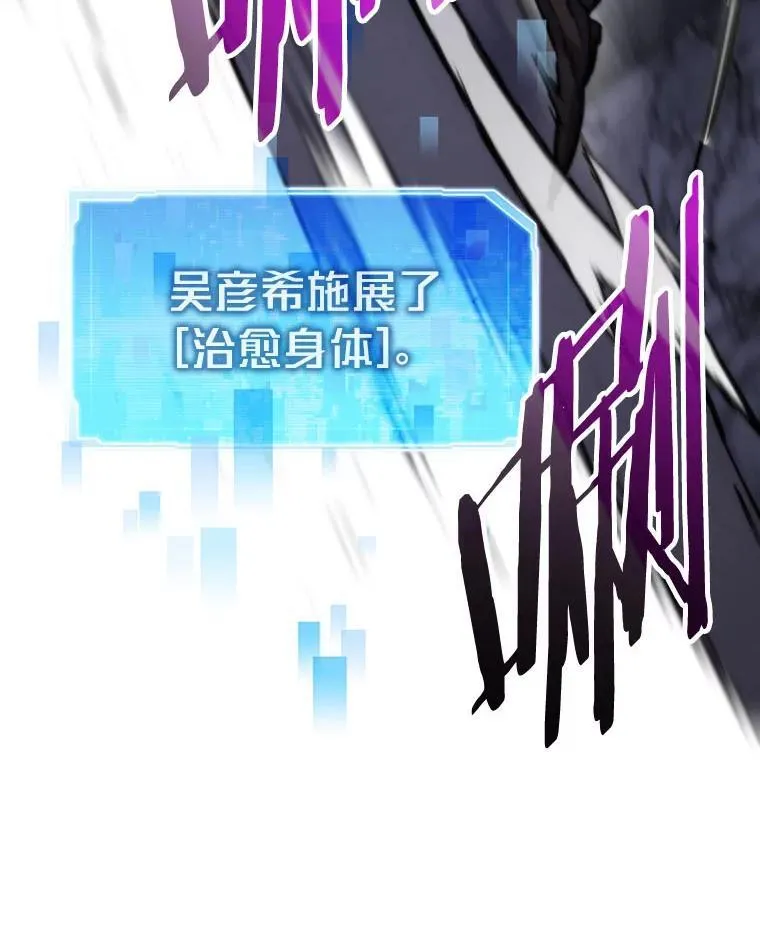 62.第二轮特典41