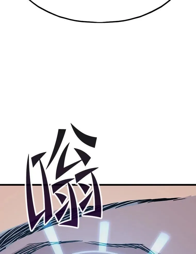 49.叛徒103