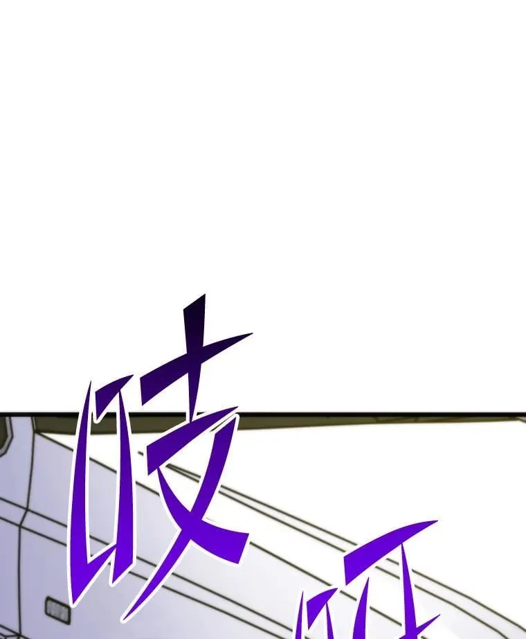53.蚍蜉撼树67