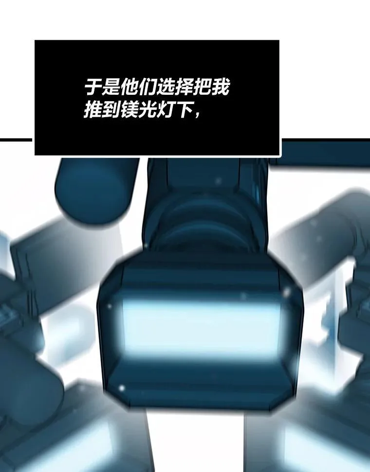 35.博弈成功1