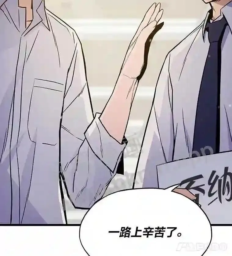 5.明智的决定36