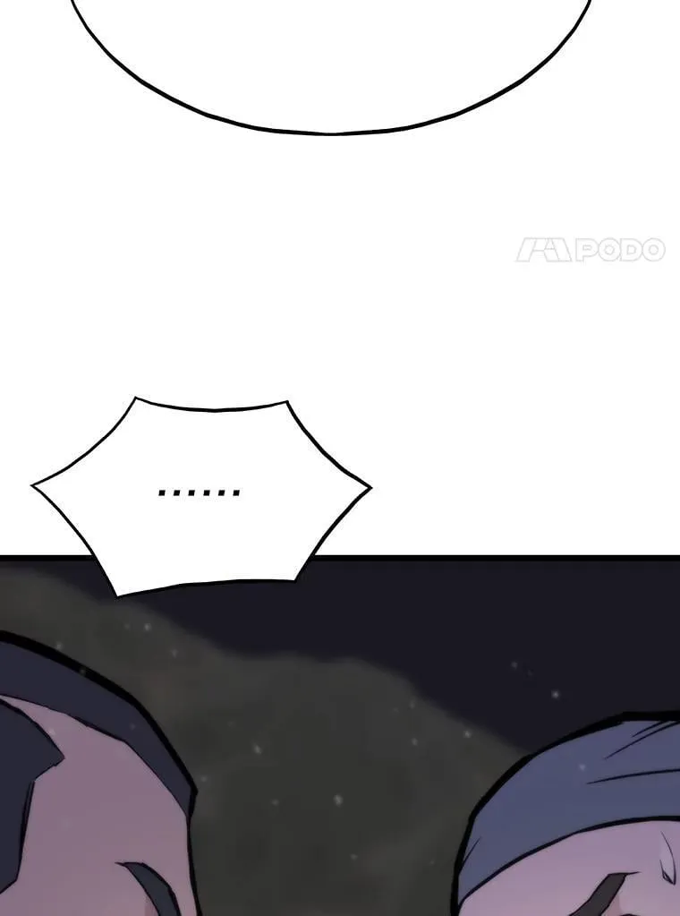 33.野外任务155