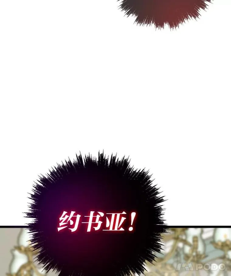 55.接纳洪流14