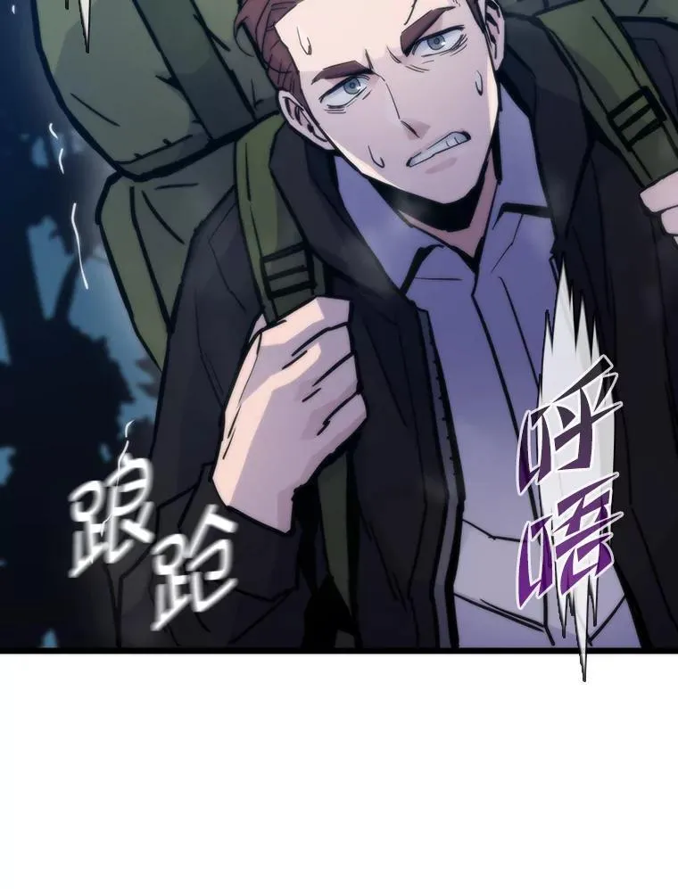 55.接纳洪流134