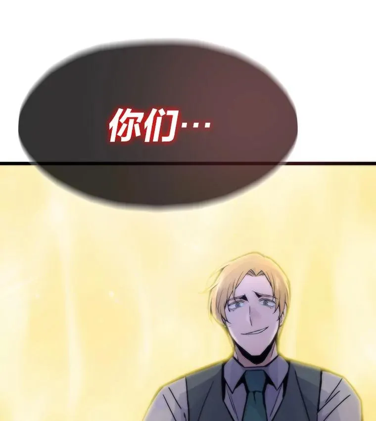 63.全一俱乐部56