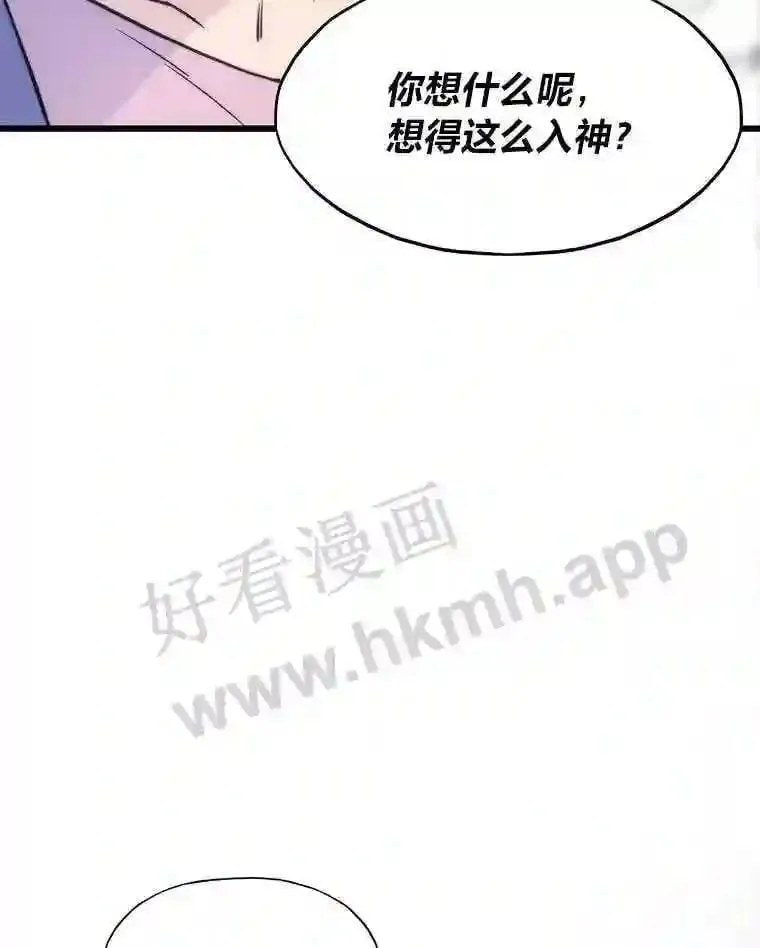 3.代理人74