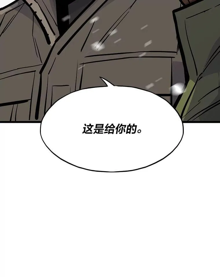 37.再入地下城123