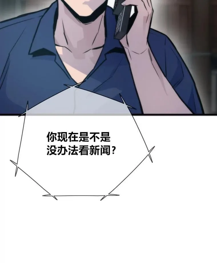 52.紧追不放50