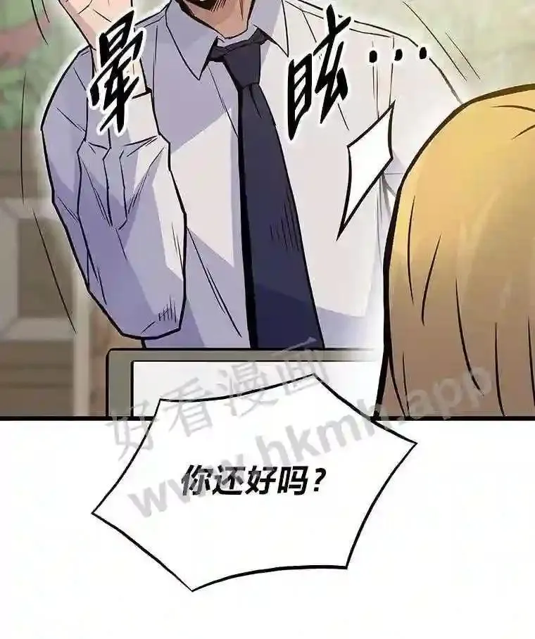 9.大赚一笔114