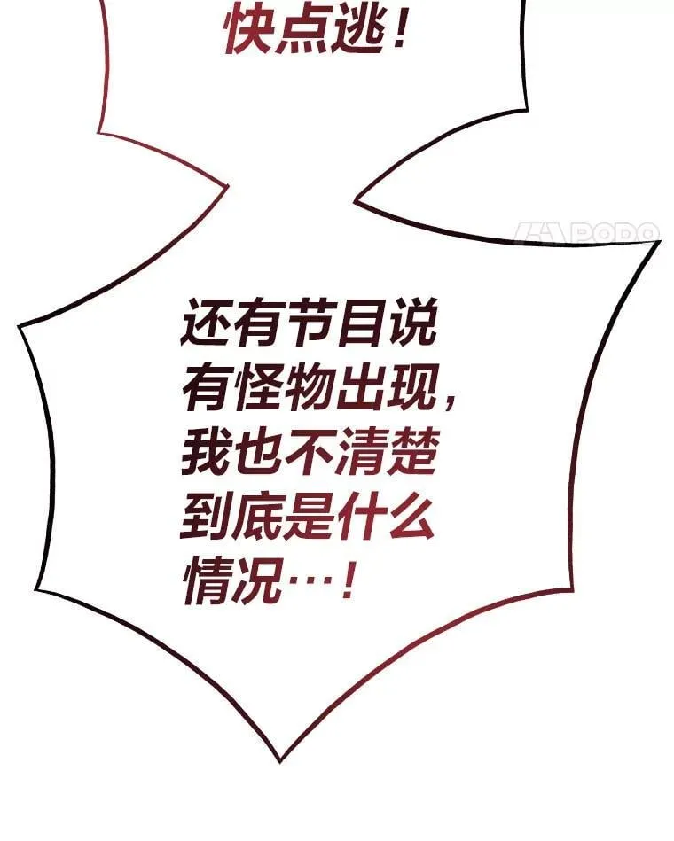 65.开启之日128