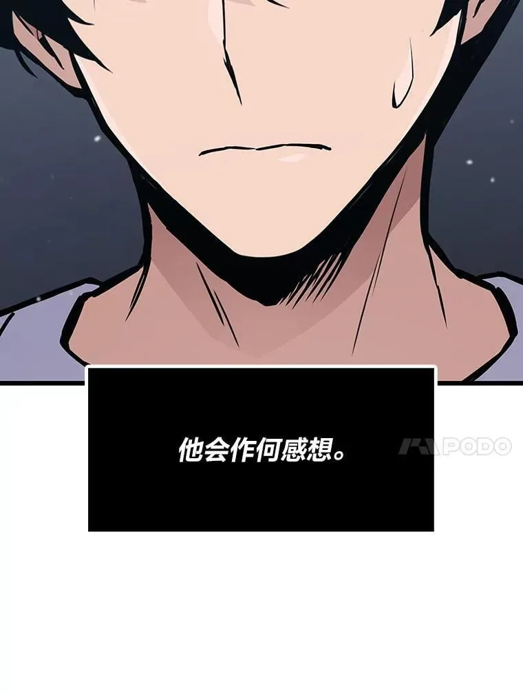 29.离开怀抱146