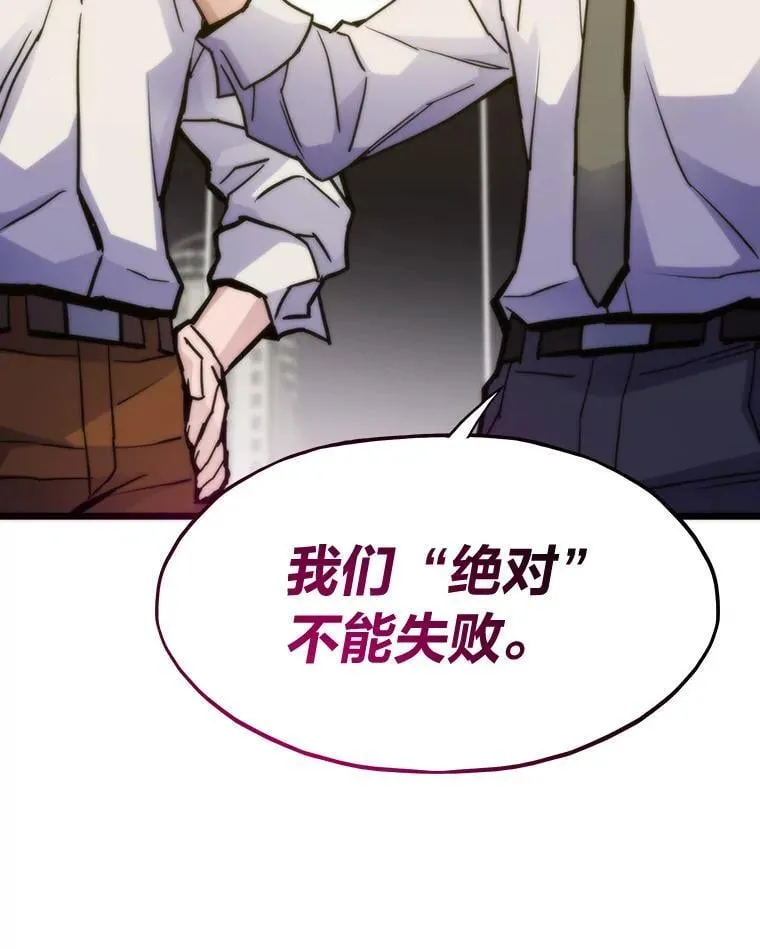 57.属性大增40