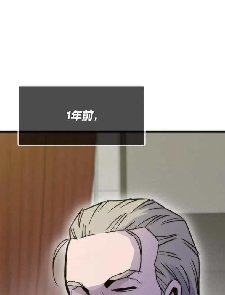 52.紧追不放91