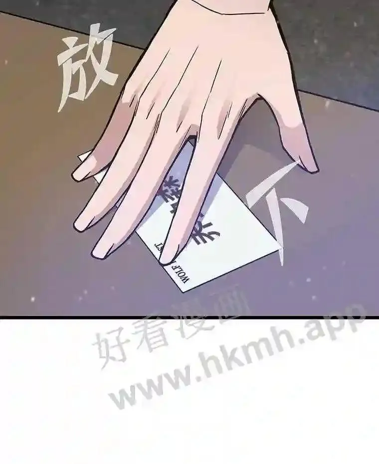 4.千钧一发114