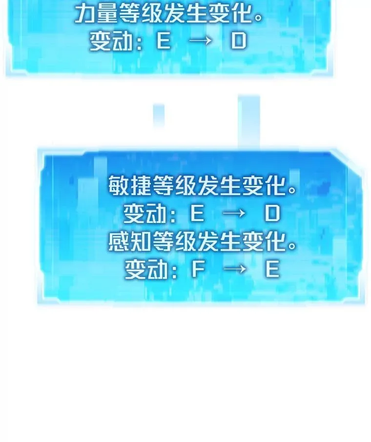 25.顺利通关38