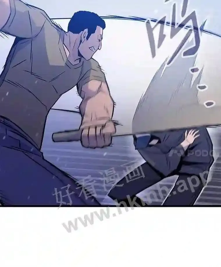 7.另外的准备92